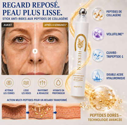 HISKIN® Golden Silk Protein Peptide Beauty Pen — Soin beauté ciblé pour les rides, le contour des yeux et les lèvres | Résultats visibles dès 3 jours ✨
